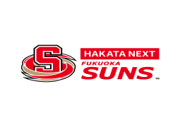 ハカタネクスト福岡SUNS